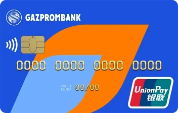 180 дней UnionPay