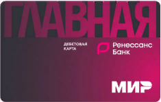 Главная МИР