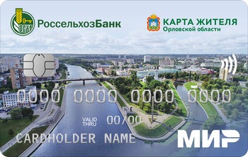 Карта жителя Орловской области