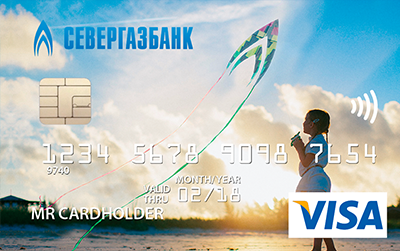 Visa Rewards Зарплатная