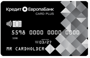 Зарплатная Плюс Mastercard