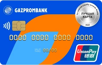 Умная дебетовая карта UnionPay